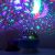 ANTEQI Baby Lights 360 Degree Romantic Room Rotating Cosmos Star Projector With LED Timer